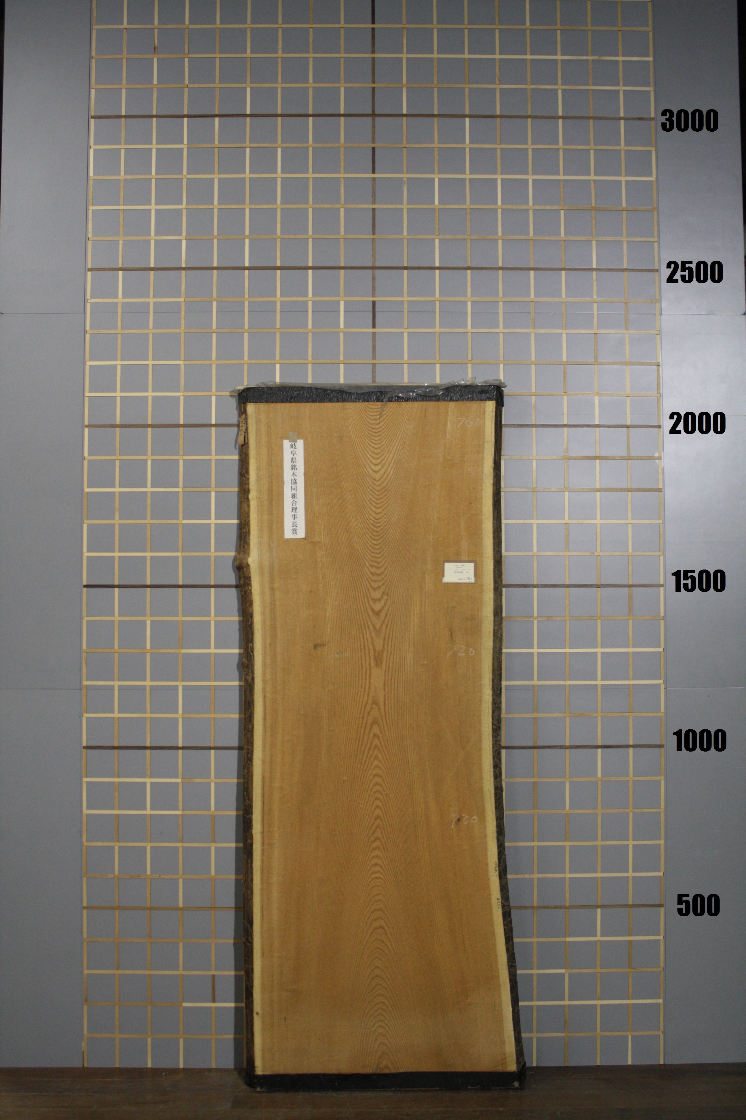 昭和木材株式会社 │ 旭川で大正2年創業の総合木材企業